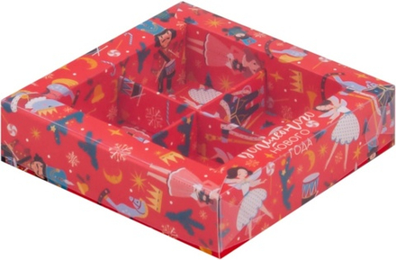 Коробка для 4 конфет "Щелкунчик"  с прозрачной крышкой 12х12х3 см