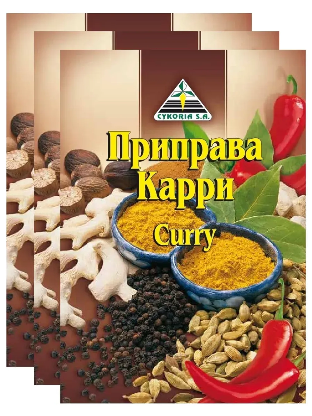 Приправа Карри Curry 25 г * 3 шт