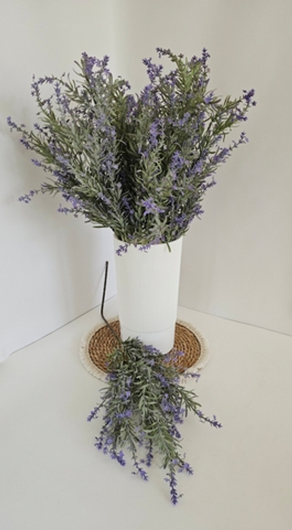 Лаванда полевая / Арт 5075