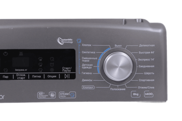 Панель вертикальной стиральной машины Haier RTXS G584TMHR-07 в сборе с селектором и шлейфом