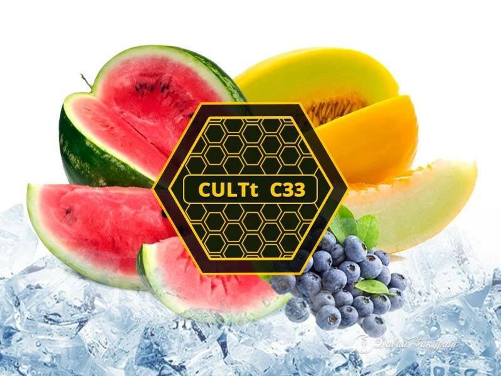CulTt - C33 (100г)