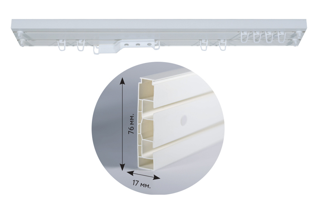 Потолочная шина Экстра 2 ряда