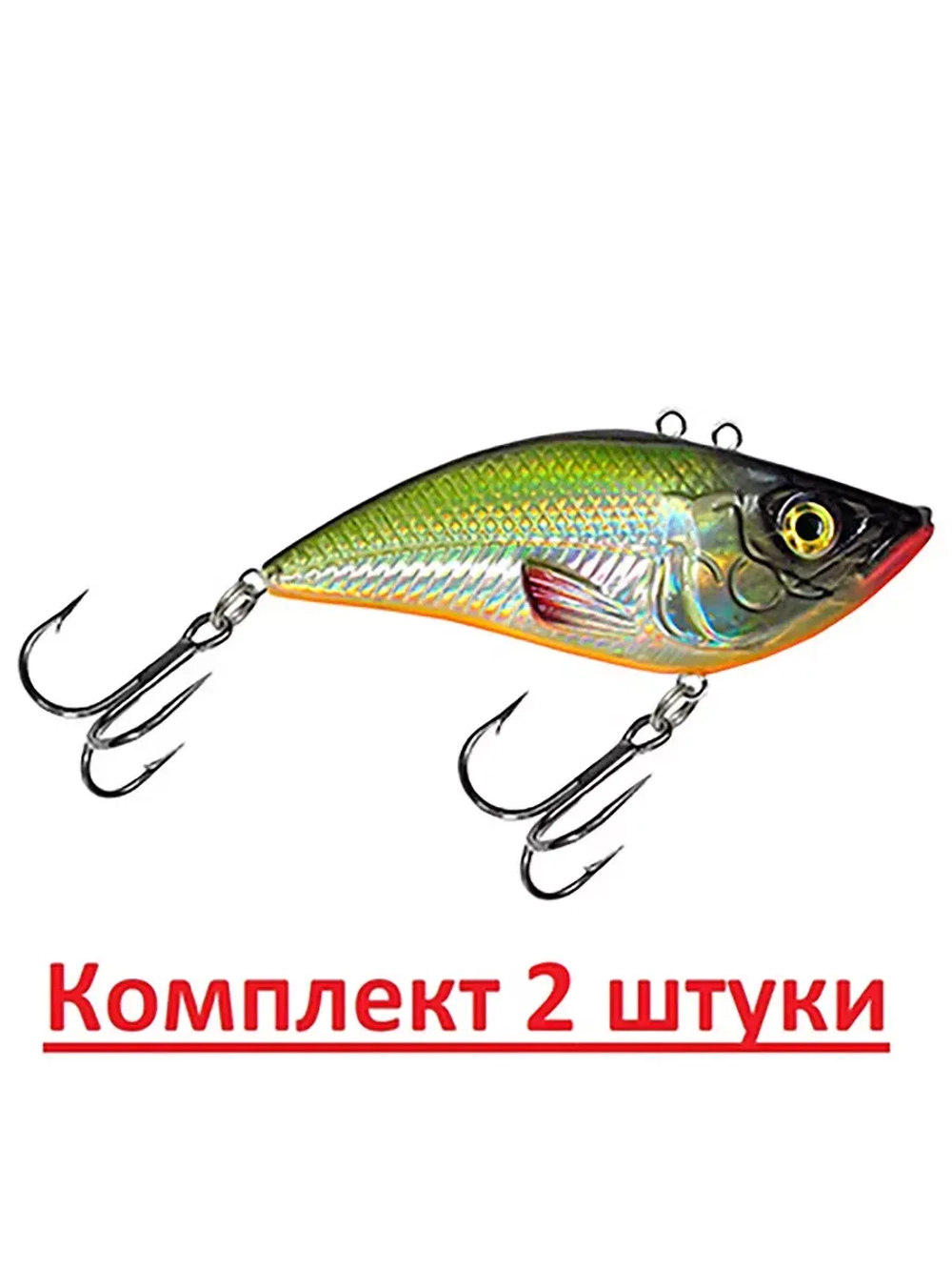 Воблер для рыбалки RATLIN 52mm, вес - 8,0g,