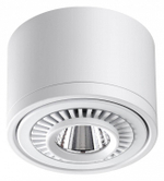 Накладной светильник Novotech Gesso 358811