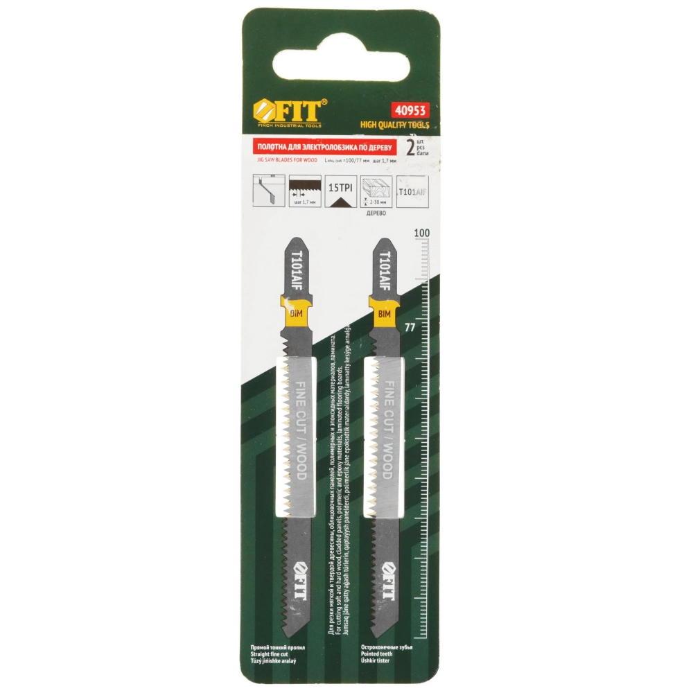 Пилки для лобзика FIT 40953
