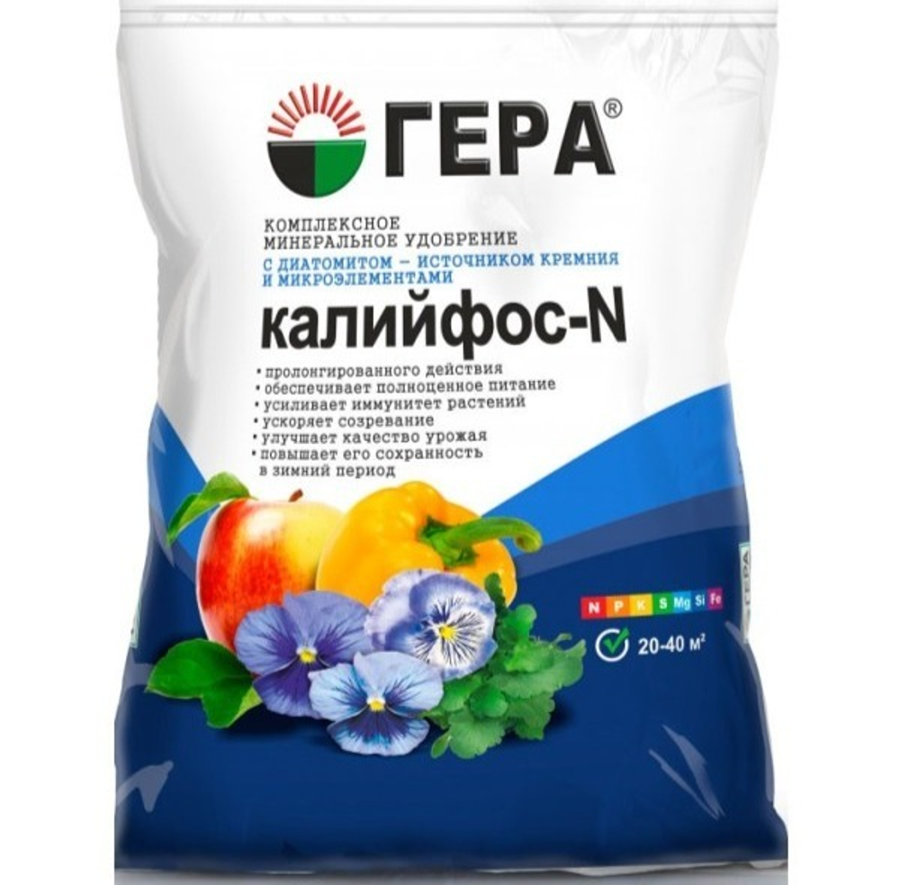 Удобрение ГЕРА КалийФос-N с диатомитом