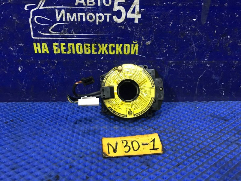 Шлейф подрулевой NISSAN R’NESSA 1999