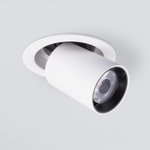 Встраиваемый светодиодный светильник 9917 LED 10W 4200K белый