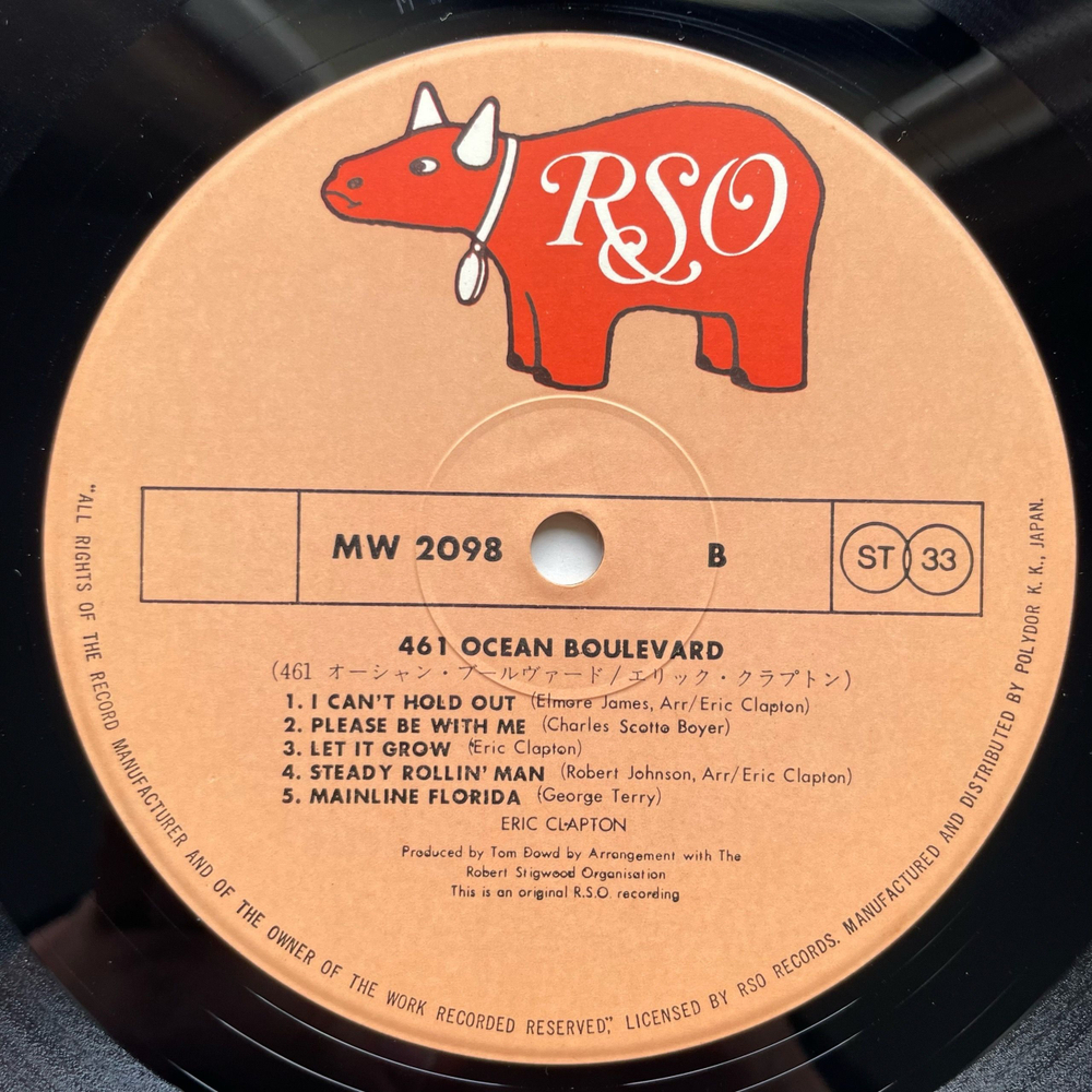 Винтажная виниловая пластинка LP Eric Clapton 461 Ocean Boulevard (Япония 1974) (Без Оби)