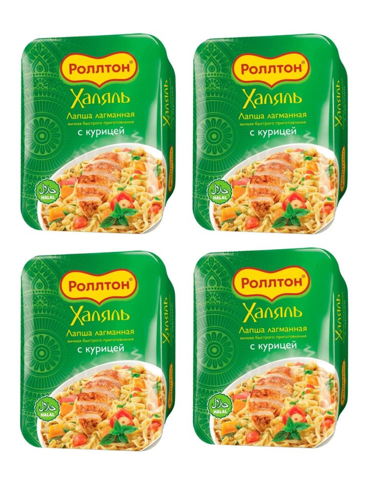 Лапша Роллтон Халяль лагманная с курицей 90 г x 4 шт