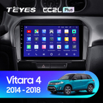 Teyes CC2L Plus 9" для Suzuki Vitara 2014-2018