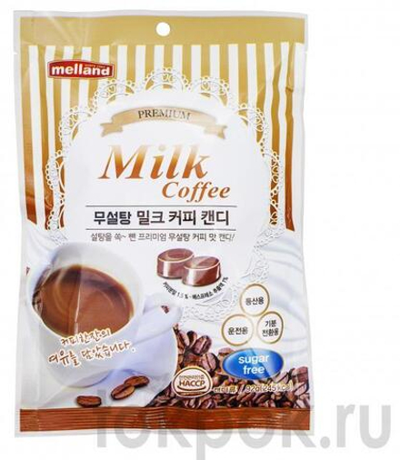 Карамель без сахара со вкусом кофе с молоком "Milk Coffee Sugar free", 92г