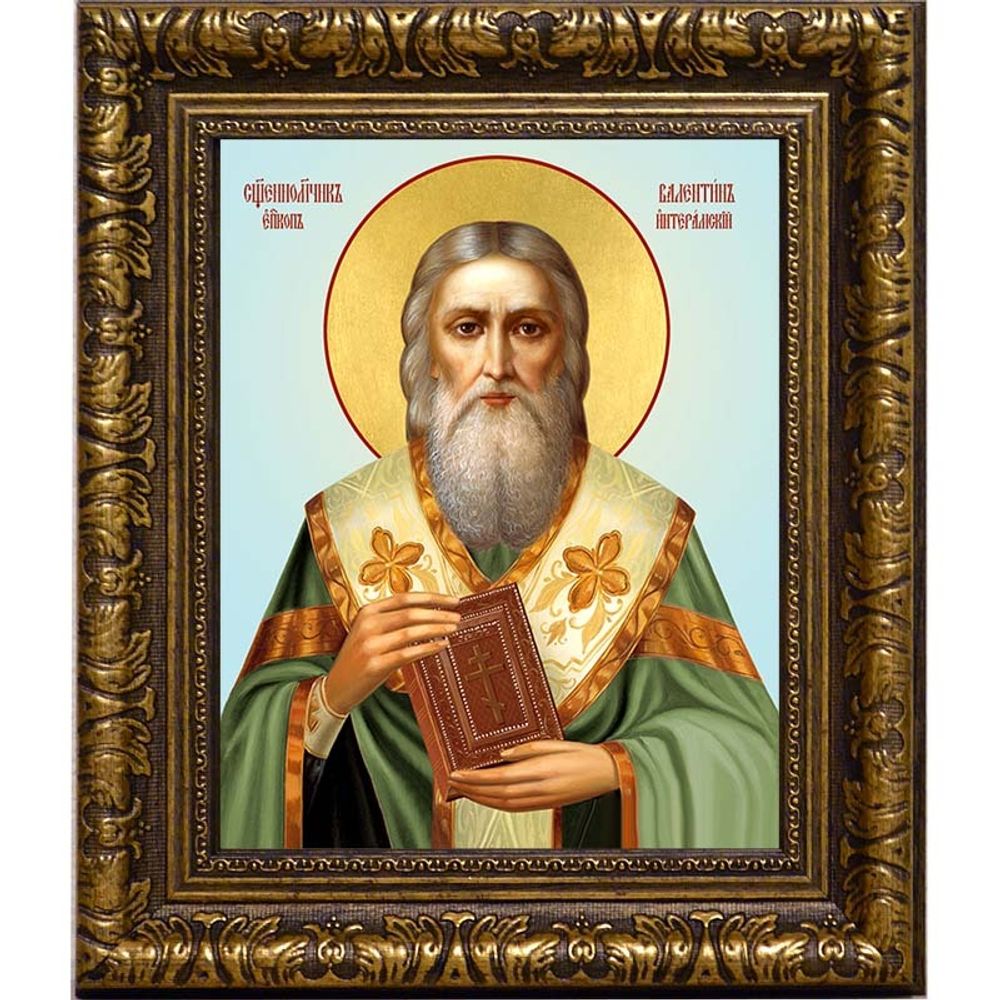 Валентин Интерамский Священномученик. Икона на холсте.