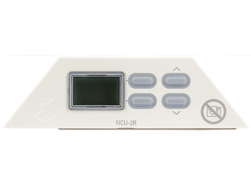 NCU 2R