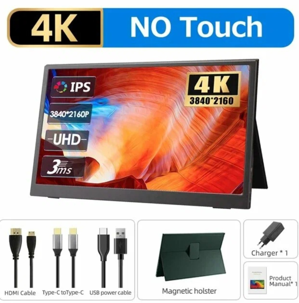 15.6" Портативный монитор Camerios 15.6 4K IPS 3840х2160, 60 Гц