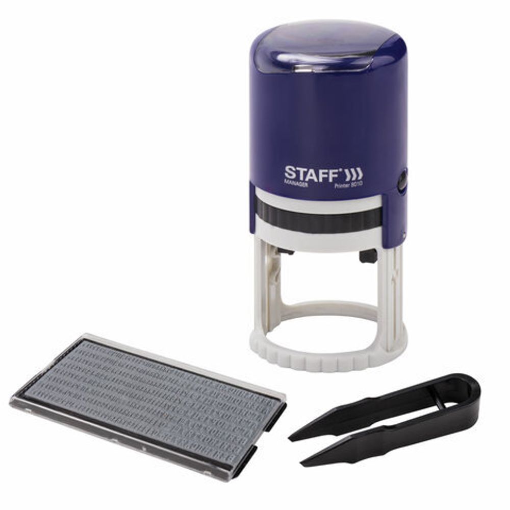 Печать самонаборная STAFF, 1 круг, оттиск D=40, "Printer 8010", КАССА В КОМПЛЕКТЕ, 237437