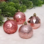 Новогодние шары «Зимняя вечеринка» 6 см (набор 16 шт), Розовое золото