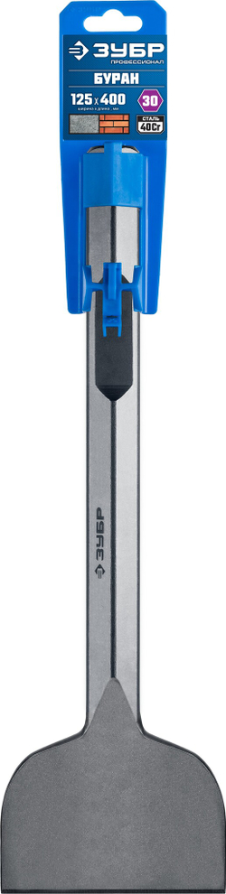ЗУБР Буран, 125 х 400 мм, HEX 28, лопаточное зубило (29372-125-400)