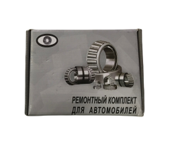 Ремкомплект КПП 5-ти ступенчатая КПП старого образца Эконом Волга, Газель