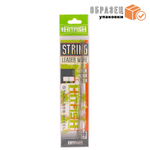 Поводок струна Hitfish String Leader Wire (STRL), 175мм