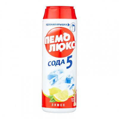 Чистящее средство 480г ПЕМОЛЮКС "Лимон", порошок, (16шт) 369596