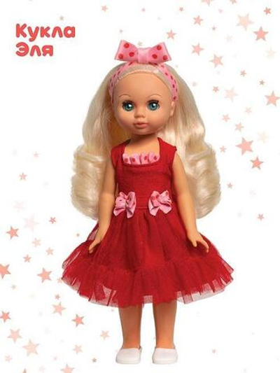 Кукла Эля праздничная 6 30 см. (Весна)