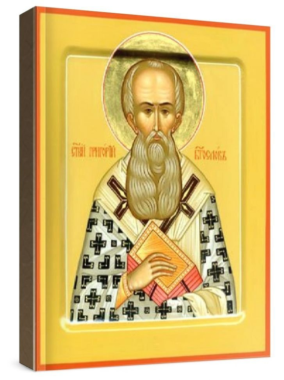 Григорий Богослов (рукописная икона)
