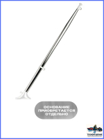 Флагшток, 20х600 мм