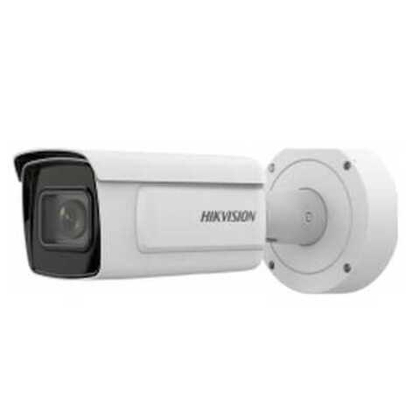 IP видеокамера HikVision iDS-2CD7A26G0/P-IZHS-C-2.8-12MM