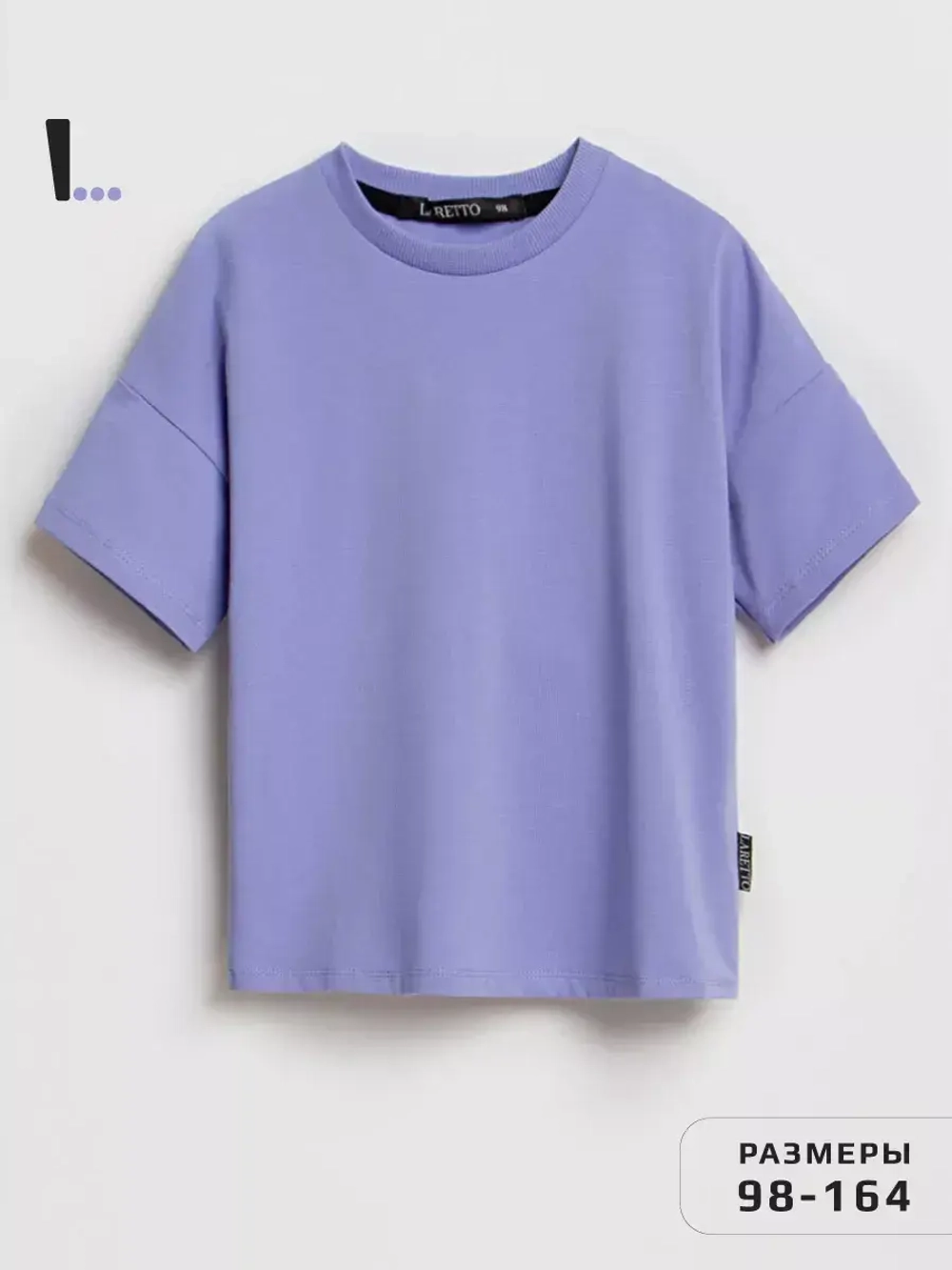 Футболка для Девочки