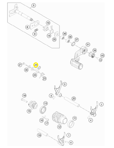 Рычаг фиксатора копирного вала KTM, HQV, GASGAS 250/300сс