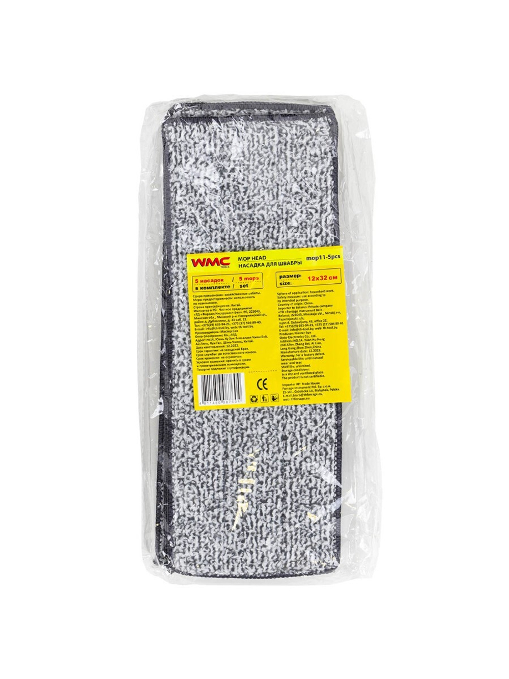 Накладка сменная из микрофибры для швабры WMC-11 (5 шт/к-т) WMC TOOLS WMC-mop11-5pcs