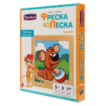 Фреска из цветного песка "Дружок" (Развивашки)