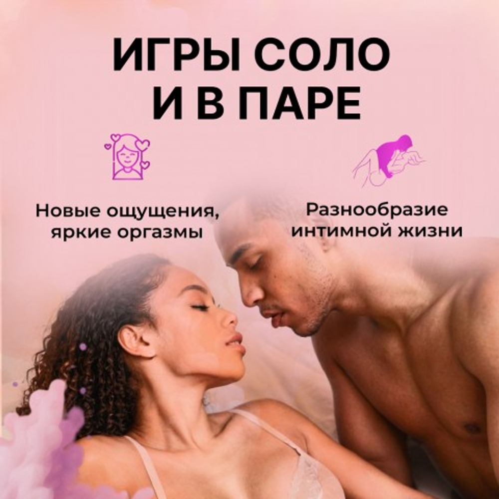 Бесконтактный клиторальный стимулятор Womanizer Enhance с вибрацией, черный