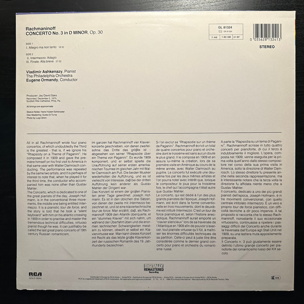 Рахманинов - Концерт для фортепиано с оркестром № 3 (Италия 1986г.)