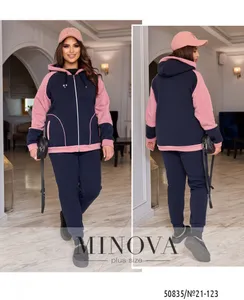 Костюм 21-123-фреза Minova