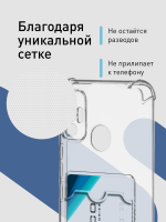 Чехол ROSCO для Tecno Spark 7 (арт. TCN-S7-HARD-TPU-POCKET)