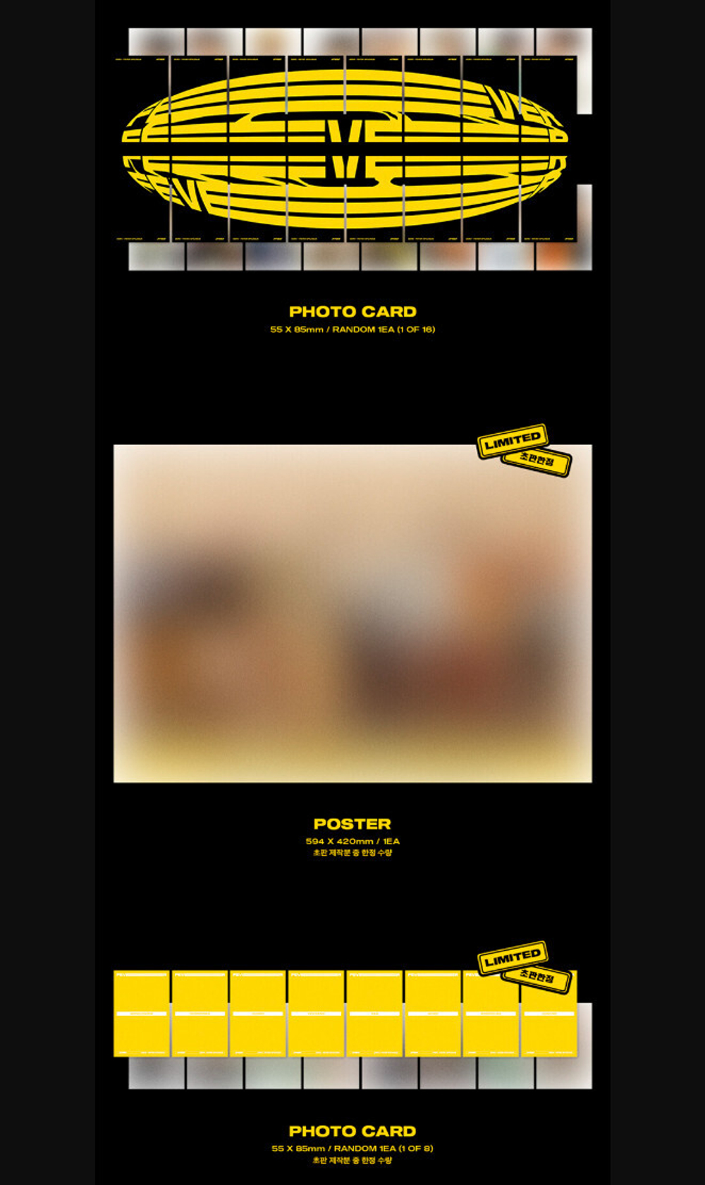 Альбом ATEEZ - [ZERO : FEVER EPILOGUE]