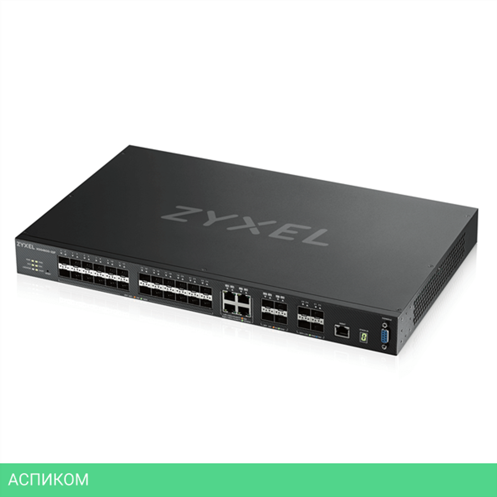 Коммутатор Zyxel XGS4600-32F-ZZ0102F