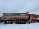 Howo T5G 8x4 Самосвал ZZ3317V386GE1 (Дизельный, 10,5 л, 440 л.с., МТ)