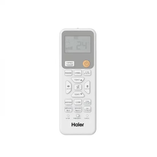 Кондиционер Haier AS35SHP1HRA-S / 1U35SHP1FRA