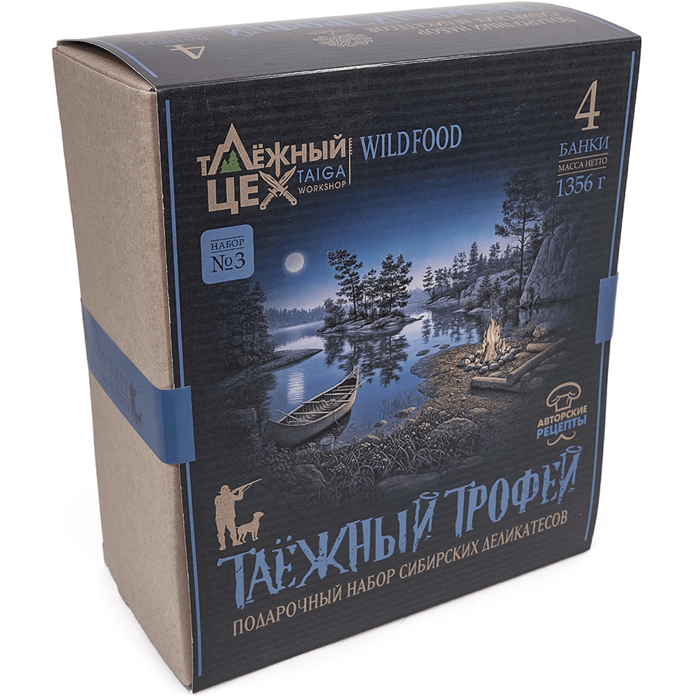 Набор Mix №3(Косуля, Олень, Лосось, Нельма)