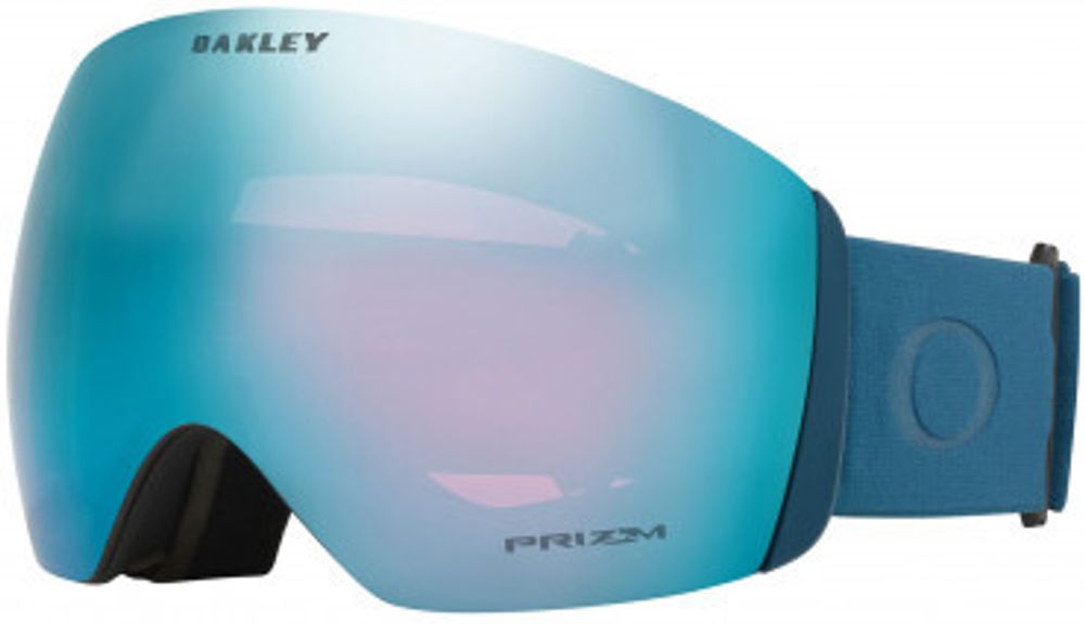 Маска Oakley B2 Matte Poseidon , Prizm Sapphire Iridium OO7064