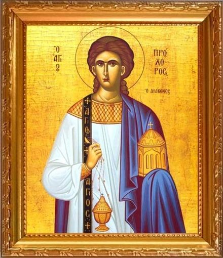 Прохор Никомидийский, Апостол от 70-ти, епископ. Икона на холсте.