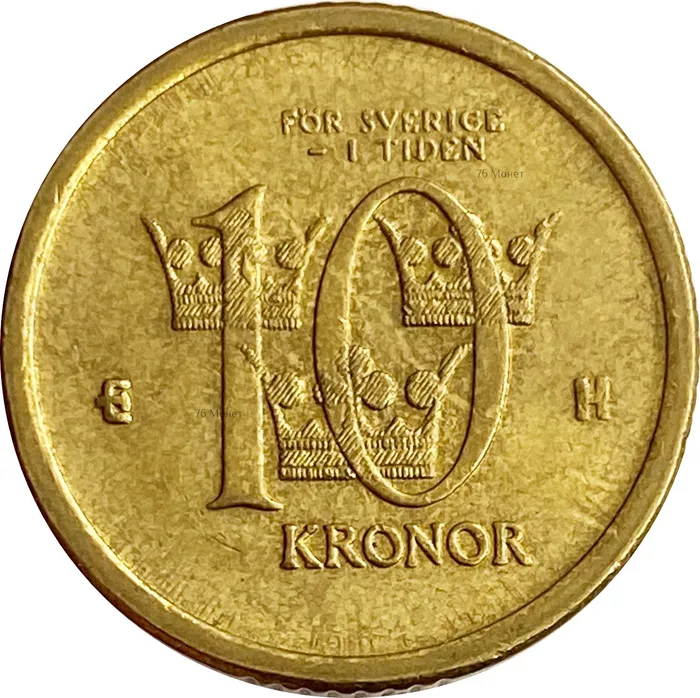 10 крон 2005 Швеция