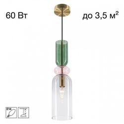 Подвесной светильник Citilux TENDY CL244011