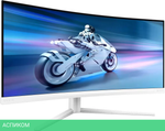 Игровой монитор Philips Evnia Curved Gaming 34M2C5501A/00
