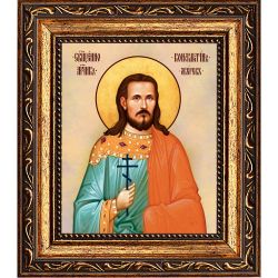 Константин Зверев священномученик. Икона на холсте.