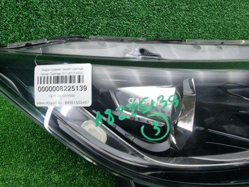 Фара правая Nissan Qashqai 2 j11 (17-23) галоген
