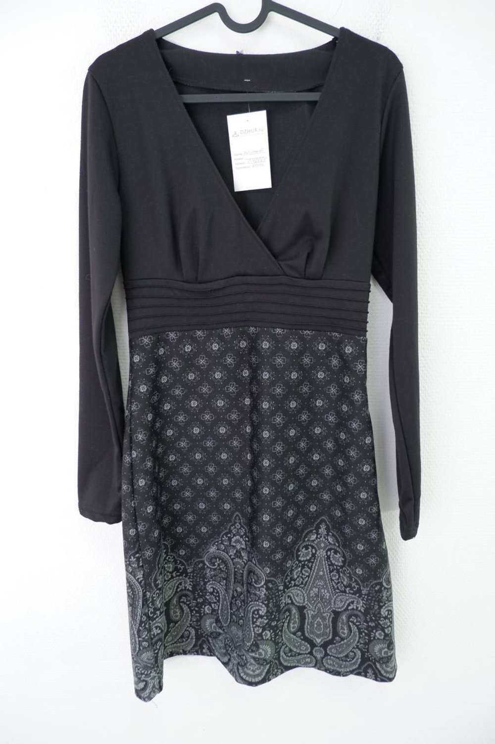 Платье комбинированное 44 размер